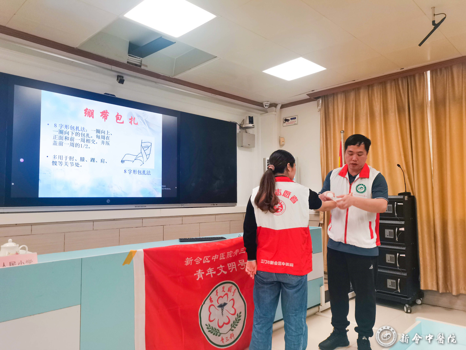 微信图片_20240226214932.jpg