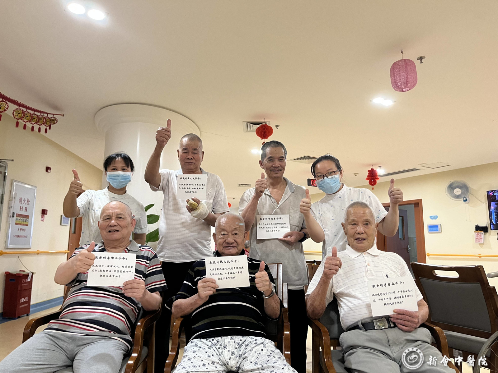 微信图片_202306201638105.jpg