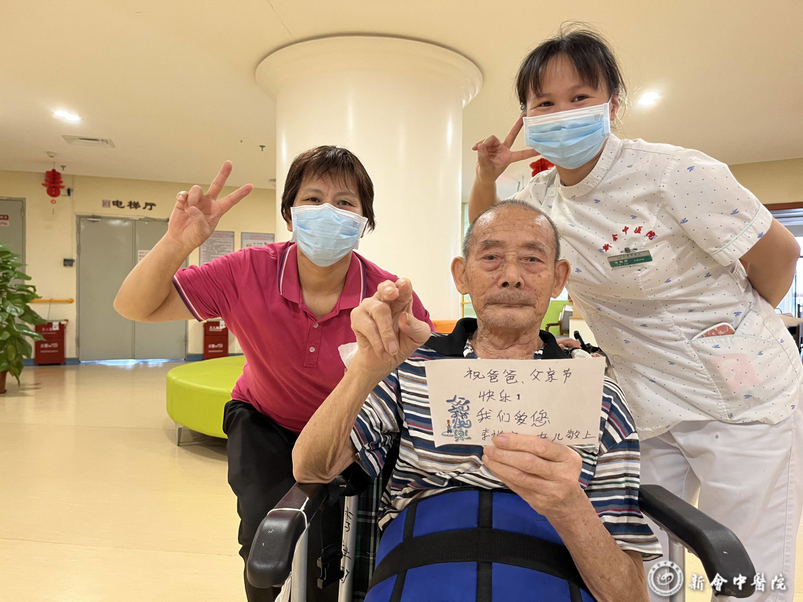 微信图片_202306201638106.jpg