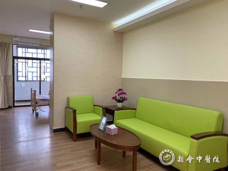 安老区单人房