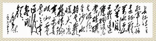 微信图片_20200309082943.jpg
