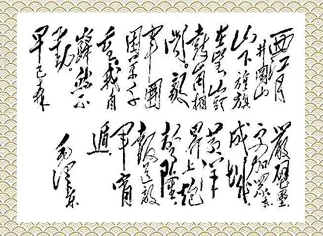 微信图片_20200309082946.jpg